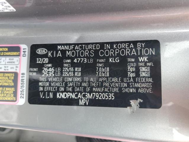 2021 KIA SPORTAGE E - KNDPNCAC3M7920535