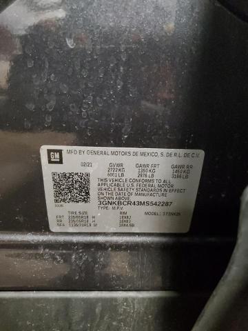 2021 CHEVROLET BLAZER 2LT - 3GNKBCR43MS542287