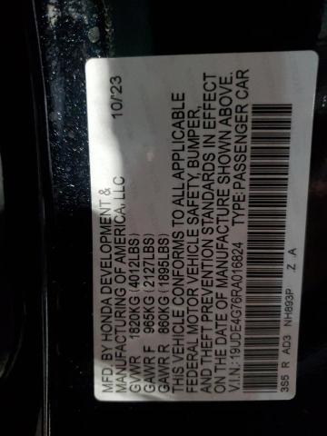 2024 ACURA INTEGRA A- - 19UDE4G76RA016824