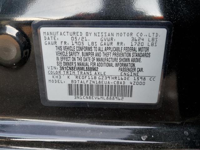 2021 NISSAN VERSA SV - 3N1CN8EV6ML888962