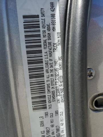2020 RAM 1500 CLASS - 3C6RR7LT7LG182105