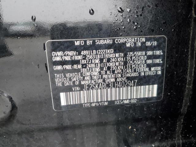 2020 SUBARU FORESTER S - JF2SKARC3LH402947