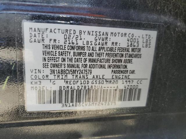 2021 NISSAN SENTRA SV - 3N1AB8CV5MY247579