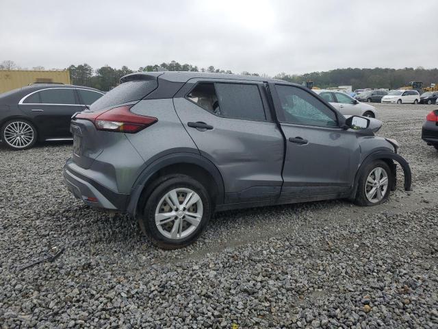 Vin: 3n1cp5bvxml548176, lot: 50143365, nissan kicks s 20213