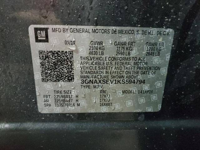 2019 CHEVROLET EQUINOX LS - 3GNAXSEV1KS594794