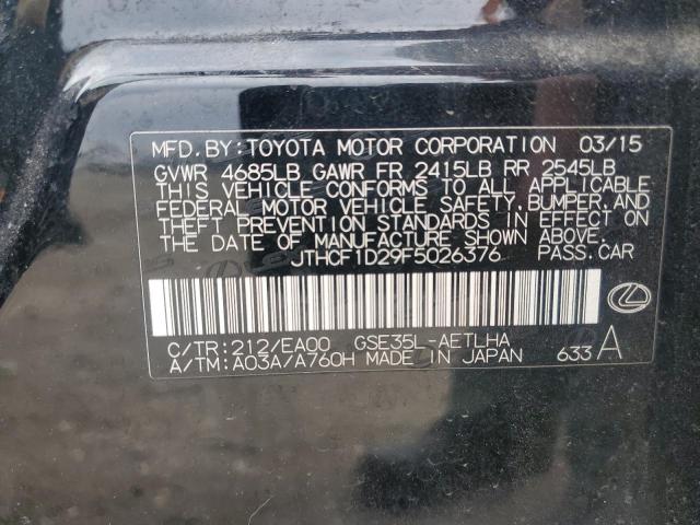 2015 LEXUS IS 250 JTHCF1D29F5026376