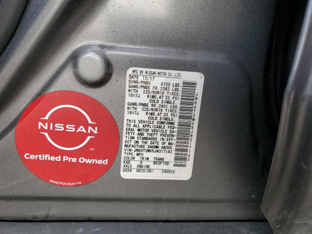 2018 NISSAN ROGUE S - JN8AT2MV5JW317143