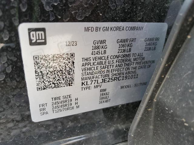 2024 CHEVROLET TRAX 2RS - KL77LJE25RC191011