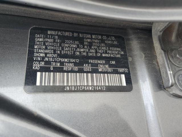 2019 NISSAN ROGUE SPOR - JN1BJ1CP6KW216412