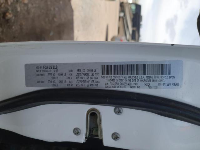 2019 RAM 2500 TRADE - 3C6UR5HL7KG559408