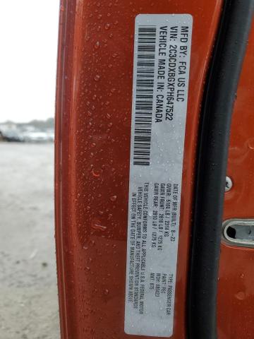 2023 DODGE CHARGER SX - 2C3CDXBGXPH647522