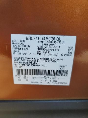 2017 FORD EXPLORER X - 1FM5K8D83HGB71192