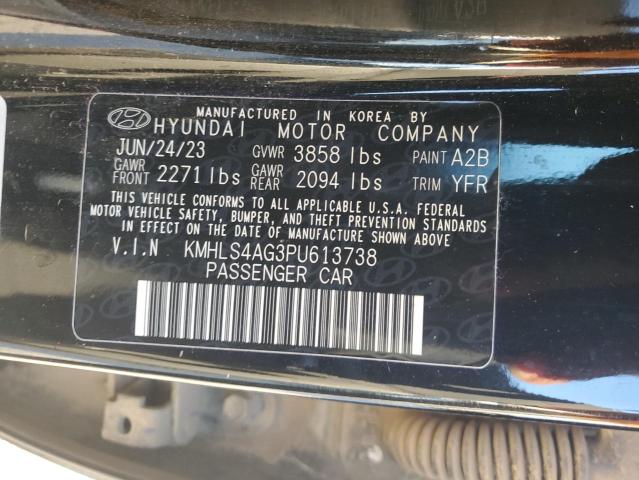 2023 HYUNDAI ELANTRA SE - KMHLS4AG3PU613738