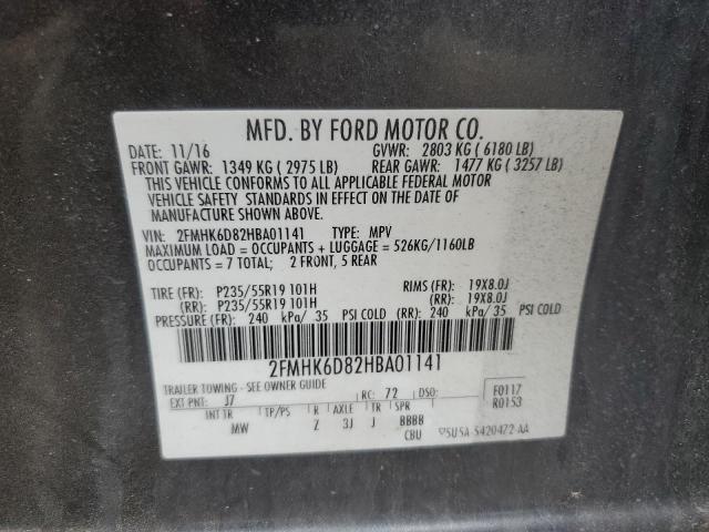 2017 FORD FLEX LIMIT 2FMHK6D82HBA01141