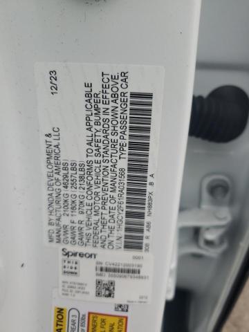 2024 HONDA ACCORD HYB - 1HGCY2F61RA031568
