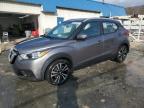2020 NISSAN KICKS SV - 3N1CP5CV4LL511850