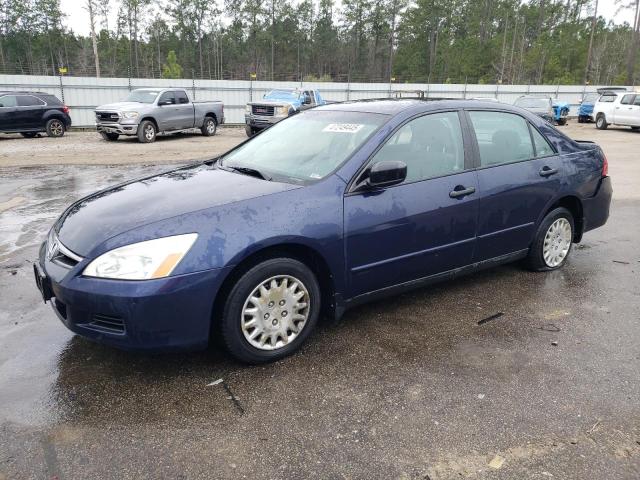 HONDA ACCORD VAL