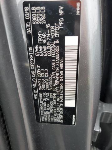 2018 VOLVO XC60 T5 - LYV102RK0JB110409