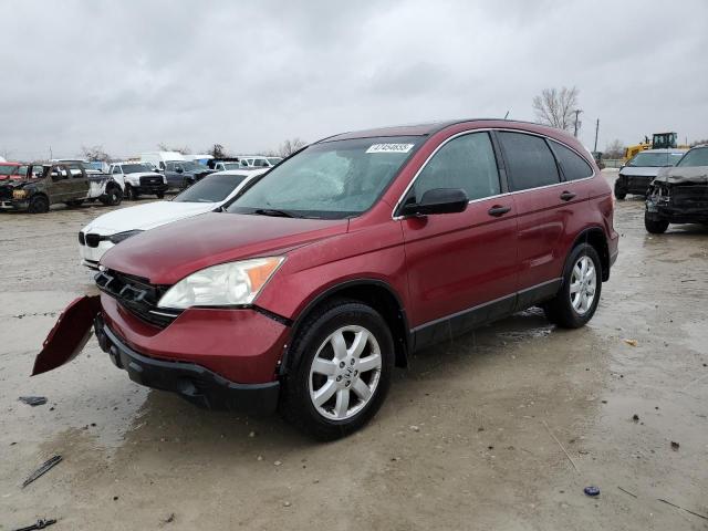 HONDA CR-V EX
