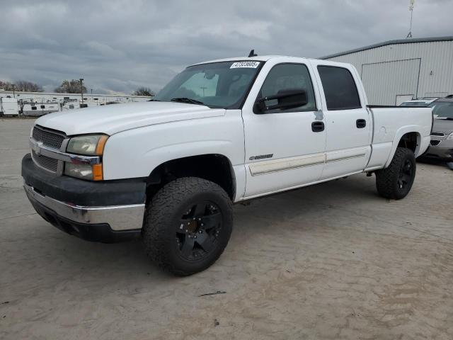 Global Auto Auctions: 2006 CHEVROLET SILVERADO