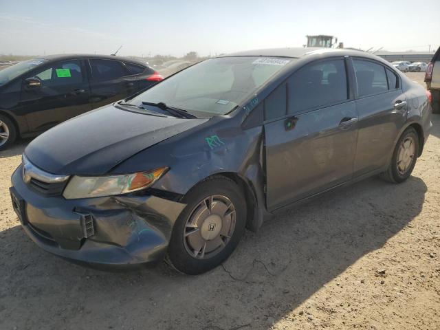Vin: 2hgfb2f61ch550885, lot: 48104945, honda civic hf 2012 img_1