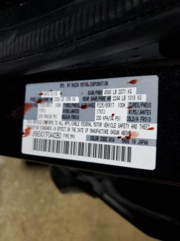 2015 MAZDA CX-5 TOURI - JM3KE4CY7F0440350