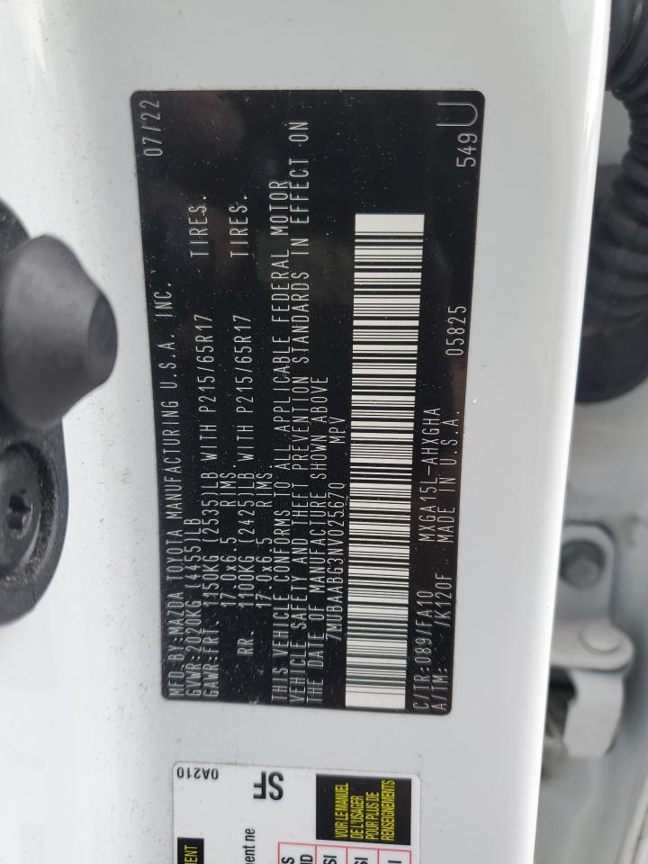 Lot #3291177038 2022 TOYOTA COROLLA CR