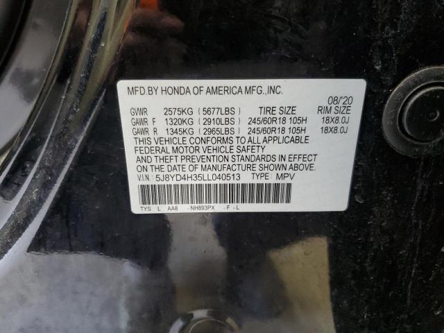 2020 ACURA MDX 5J8YD4H35LL040513