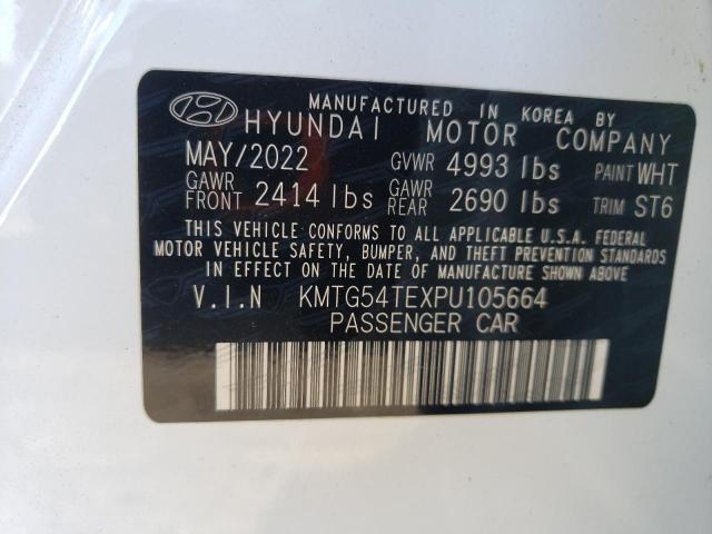 2023 GENESIS G70 BASE KMTG54TEXPU105664