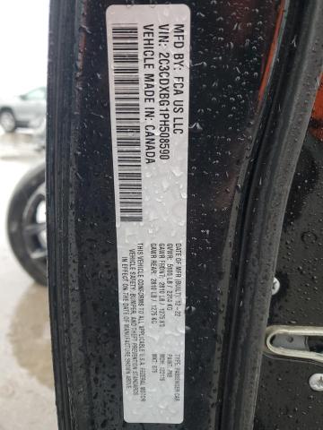 2023 DODGE CHARGER SX - 2C3CDXBG1PH508590