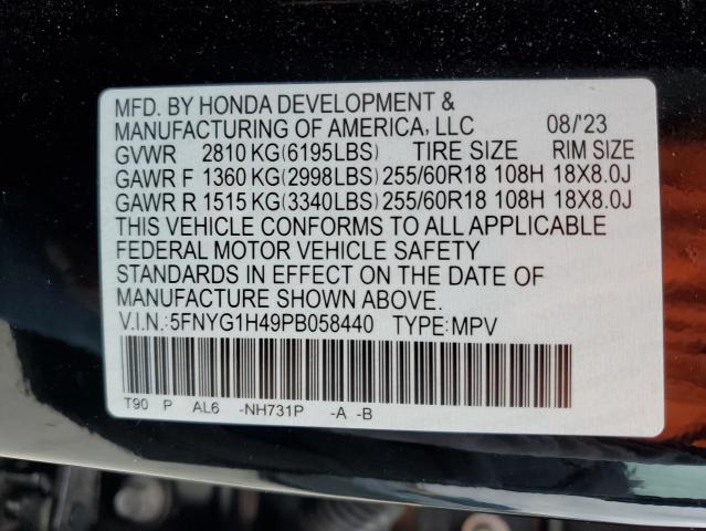 2023 HONDA PILOT EXL - 5FNYG1H49PB058440