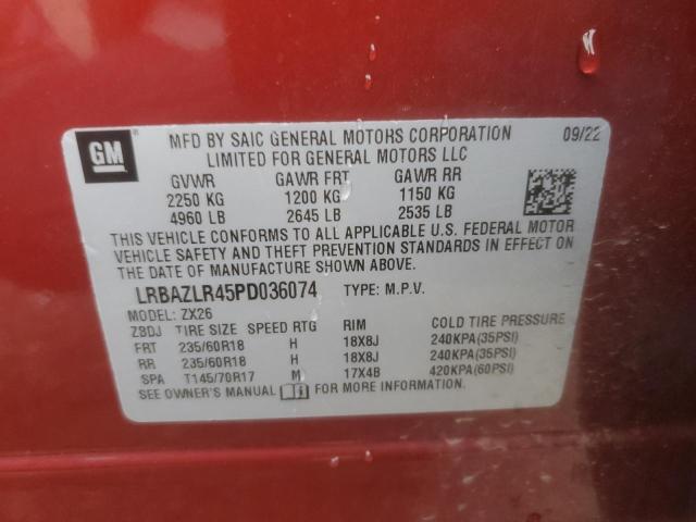 2023 BUICK ENVISION P #3293565976