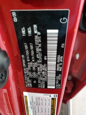 2020 TOYOTA 4RUNNER SR - JTEBU5JR7L5805777