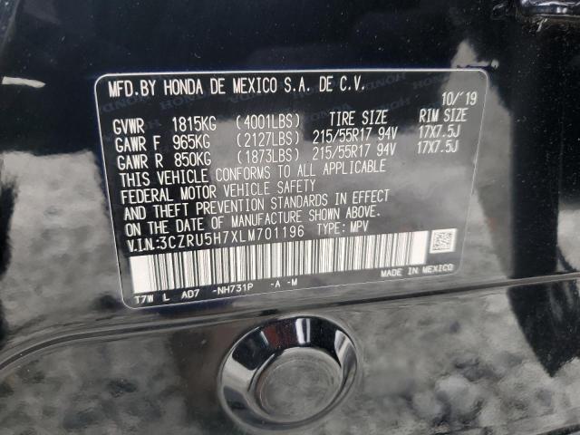 2020 HONDA HR-V EXL - 3CZRU5H7XLM701196