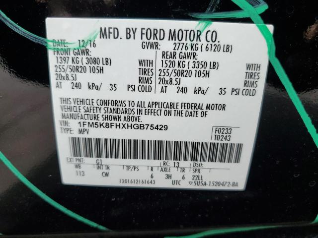 2017 FORD EXPLORER L - 1FM5K8FHXHGB75429