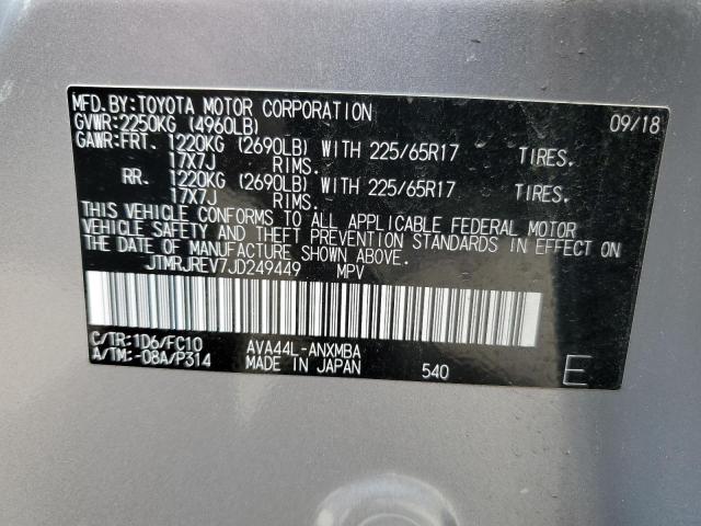 2018 TOYOTA RAV4 HV LE JTMRJREV7JD249449