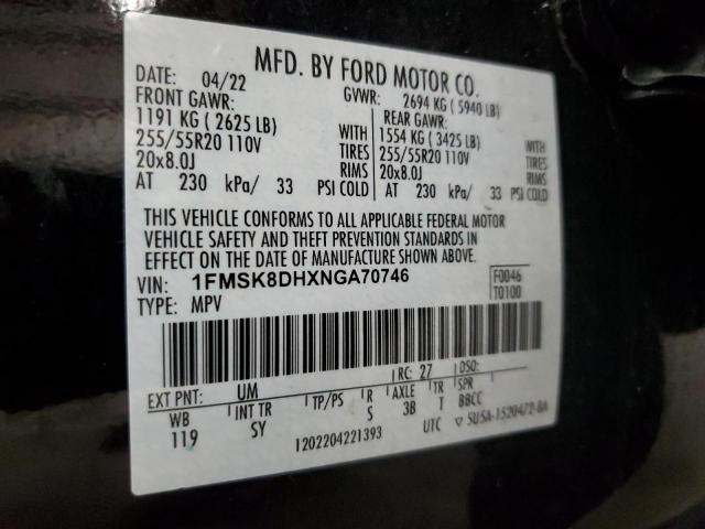 2022 FORD EXPLORER X - 1FMSK8DHXNGA70746