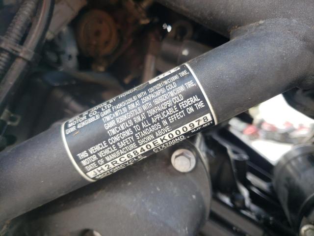 2014 HONDA CTX700 ND - JH2RC6840EK000978