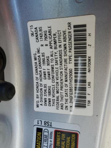 2015 HONDA CIVIC LX - 2HGFG3B51FH529060