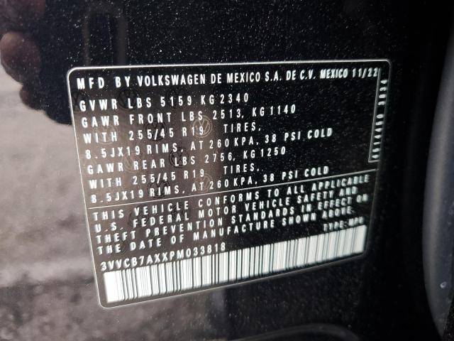 2023 VOLKSWAGEN TIGUAN SE - 3VVCB7AXXPM033818