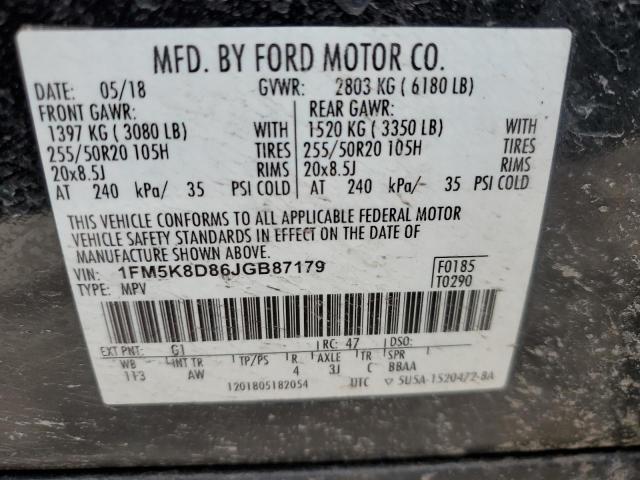2018 FORD EXPLORER X - 1FM5K8D86JGB87179