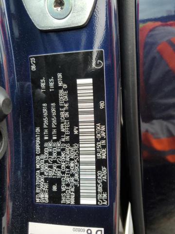 2023 LEXUS GX 460 JTJAM7BX2P5375782