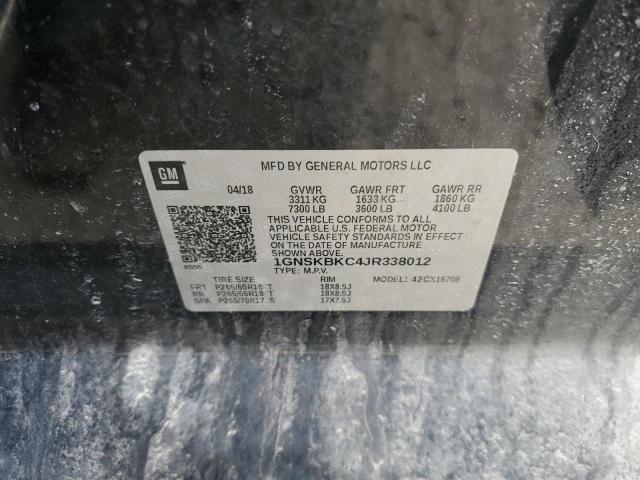 2018 CHEVROLET TAHOE K150 - 1GNSKBKC4JR338012