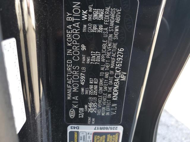 2019 KIA SPORTAGE L - KNDPM3AC1K7619276