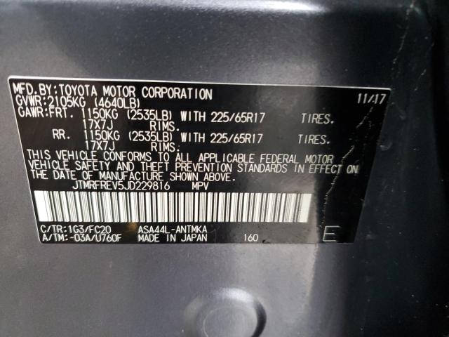 2018 TOYOTA RAV4 ADVEN - JTMRFREV5JD229816