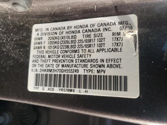 2016 HONDA CR-V EXL - 2HKRM3H70GH555249