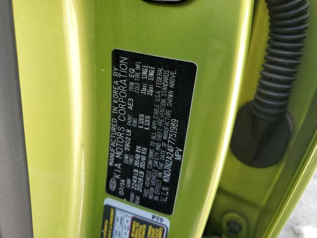 2015 KIA SOUL - KNDJN2A24F7751989