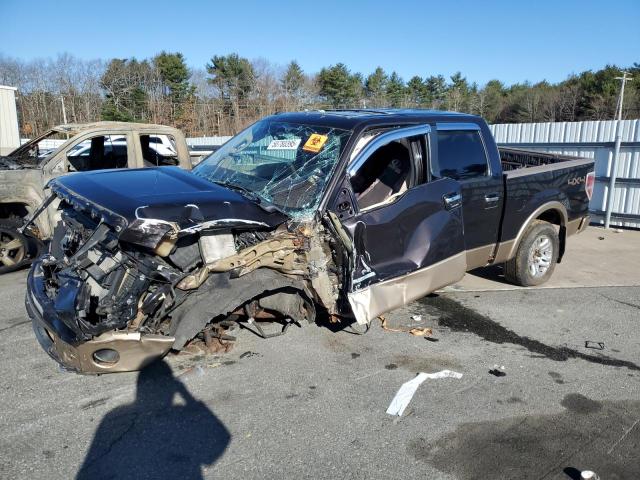 Vin: 1ftfw1et3dkd85971, lot: 50780395, ford f-150 supercrew 2013 img_1