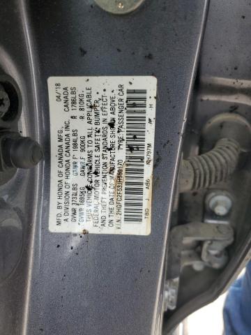 2018 HONDA CIVIC LX - 2HGFC2F53JH559170
