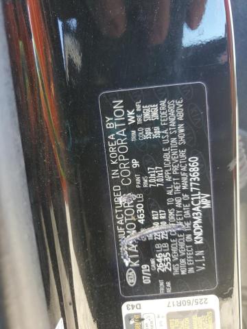 2020 KIA SPORTAGE L - KNDPM3AC1L7736860